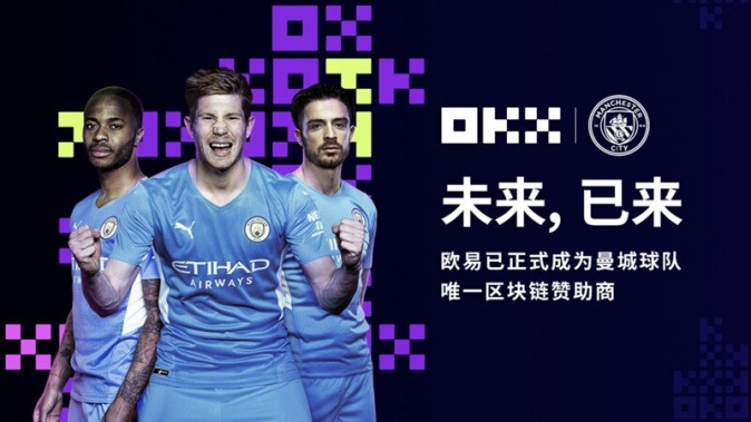 欧什么易下载APP