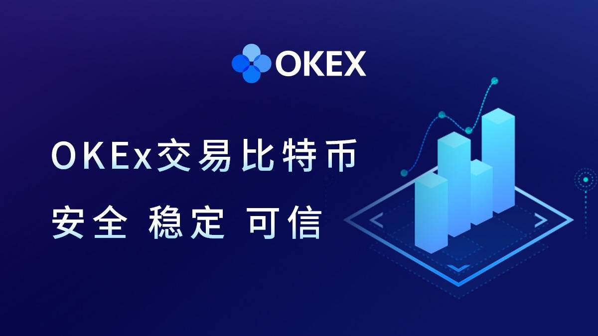 欧什么易下载APP